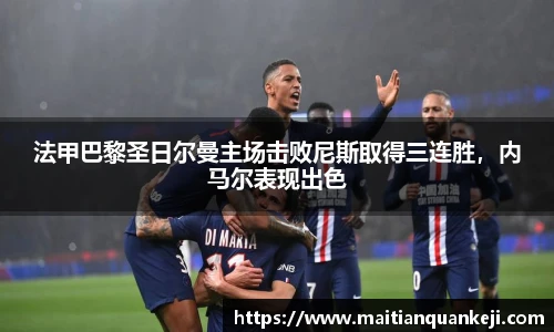 zoty中欧体育