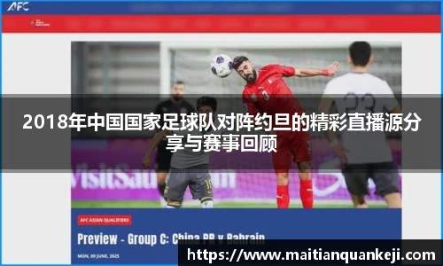 zoty中欧体育