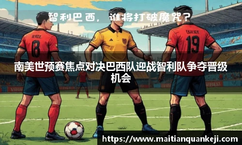 zoty中欧体育
