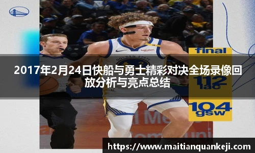 zoty中欧体育
