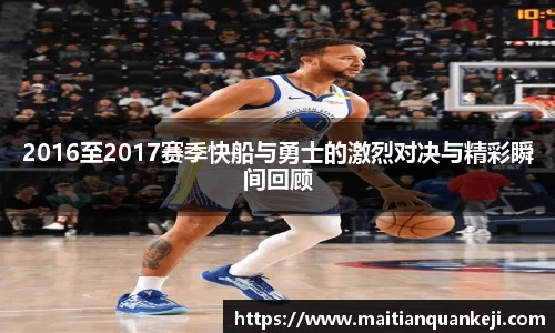 中欧体育网址
