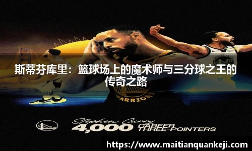 zoty中欧体育