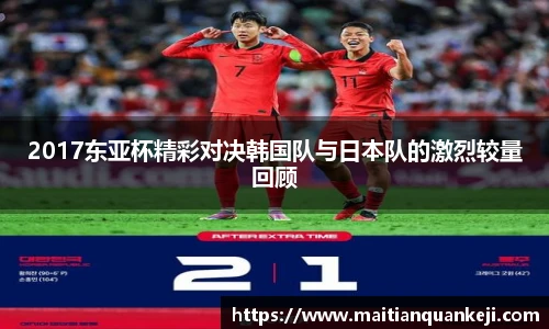 zoty中欧体育