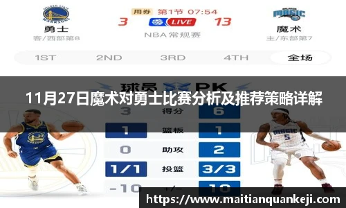 中欧体育官网