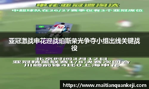 中欧体育网址
