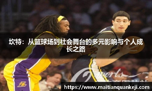 zoty中欧体育