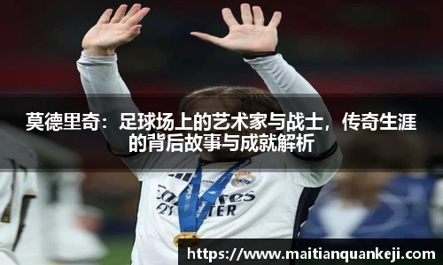zoty中欧体育