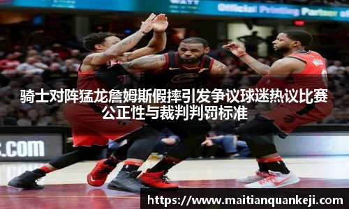 zoty中欧体育