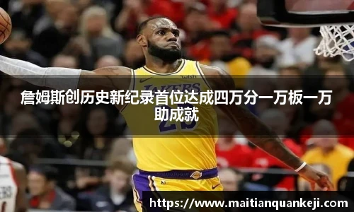 zoty中欧体育