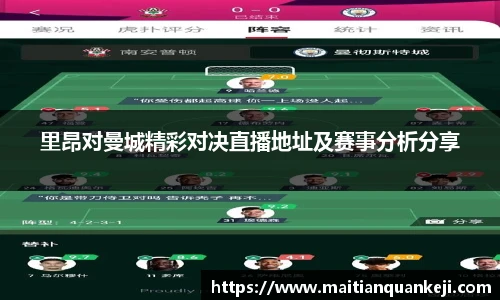 中欧体育官网