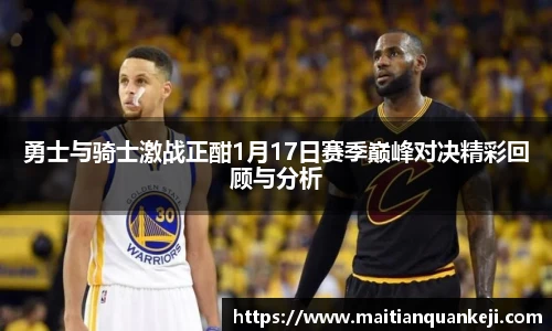 中欧体育官网